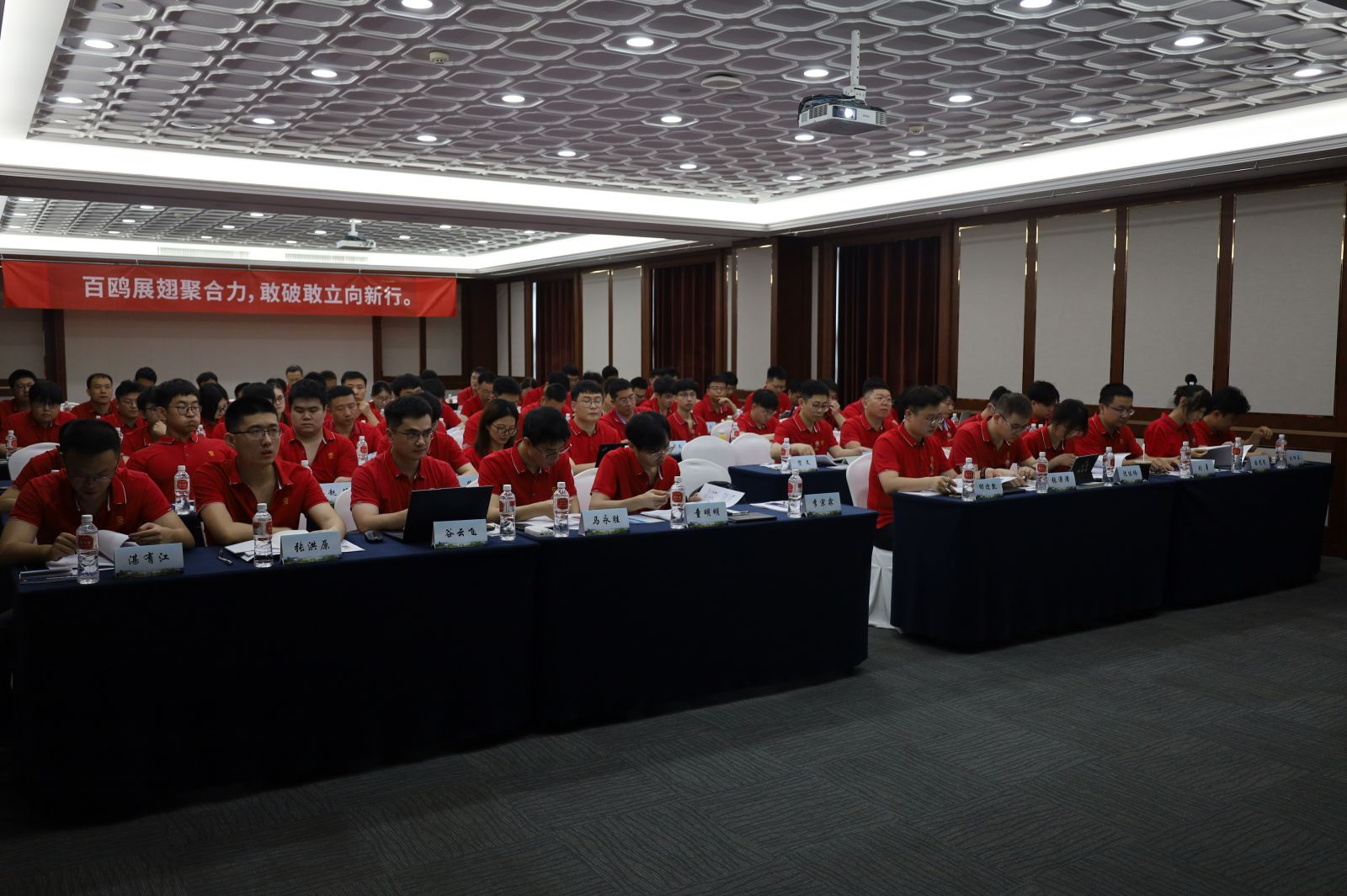 壹定发·(EDF)最新官方网站