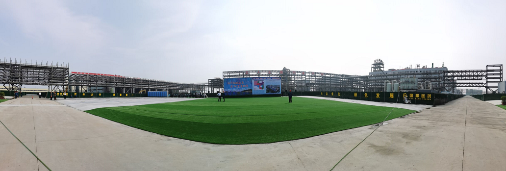 1-200916164055216 壹定发·(EDF)最新官方网站