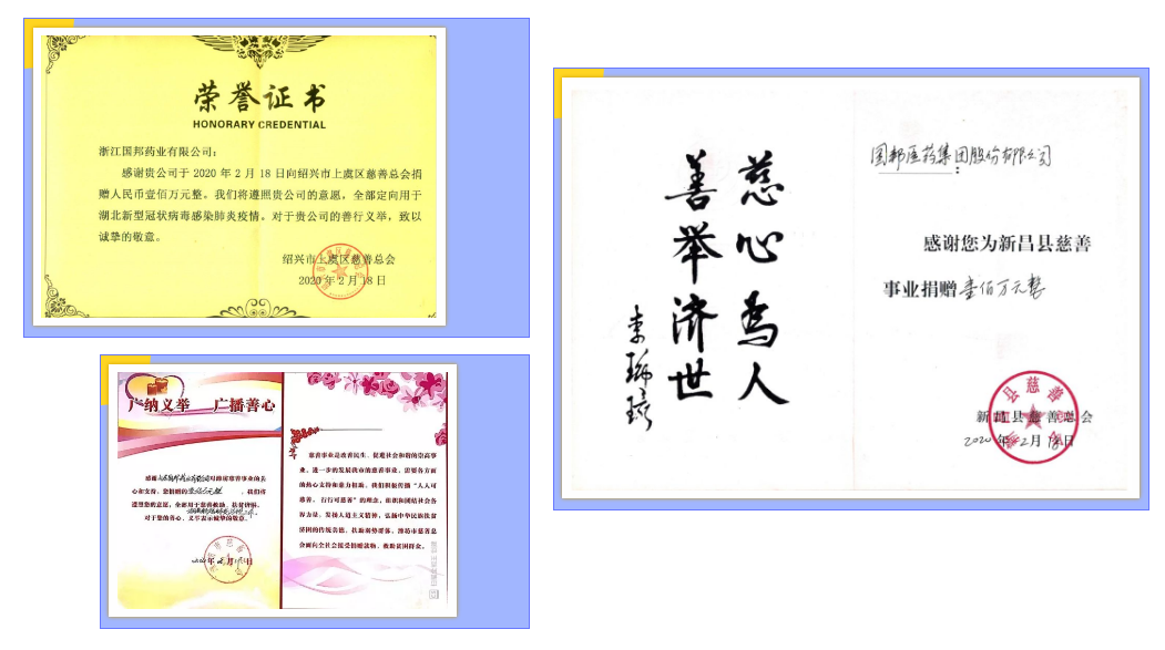 5f72a681e3891 壹定发·(EDF)最新官方网站