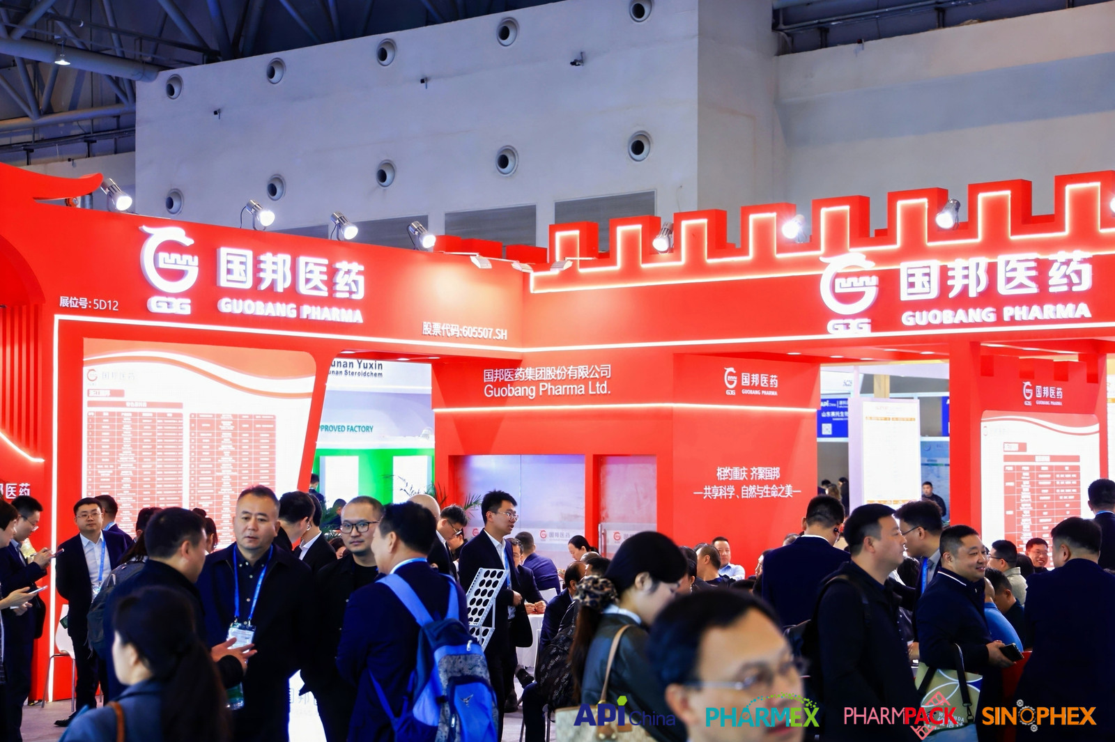 壹定发·(EDF)最新官方网站