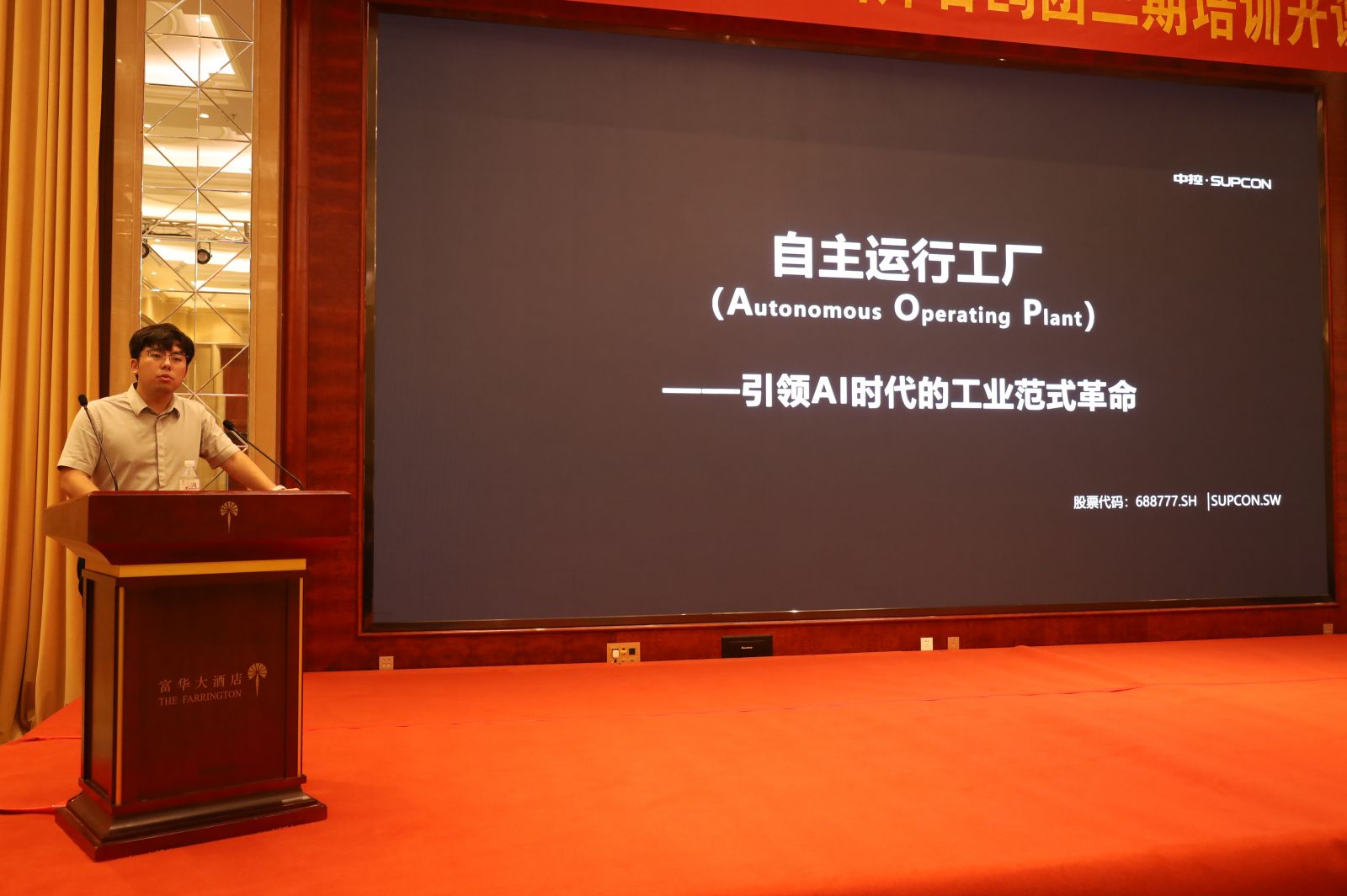 壹定发·(EDF)最新官方网站
