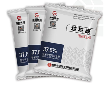 d 壹定发·(EDF)最新官方网站