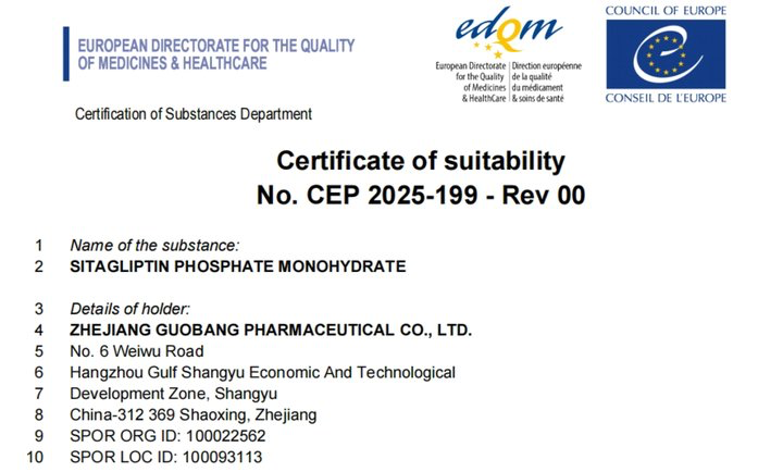 微信图片_20260907144742_274_6 壹定发·(EDF)最新官方网站