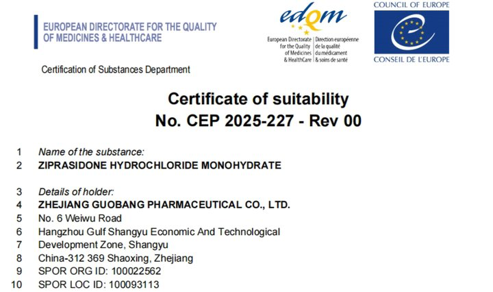 微信图片_20260907144743_275_6 壹定发·(EDF)最新官方网站