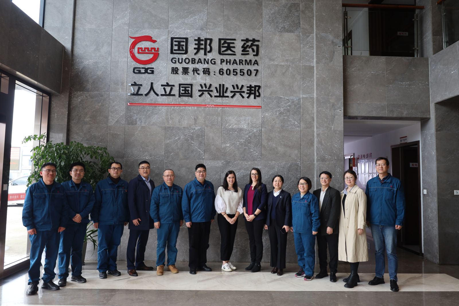 美国FDA审计 壹定发·(EDF)最新官方网站