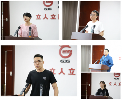 解除变乱隐患 筑牢安全防线|壹定发医药集团新昌基地发展安全演讲角逐