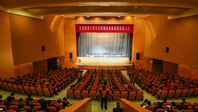 【喜讯】壹定发医药集团荣获“高质量发展元勋奖”