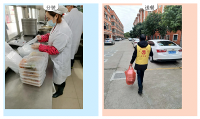在岗一分钟 服务60秒——致敬后勤保险员工之食堂篇