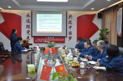 任重添辅翼  技精展风采——第九届岗位技术交锋大赛圆满实现